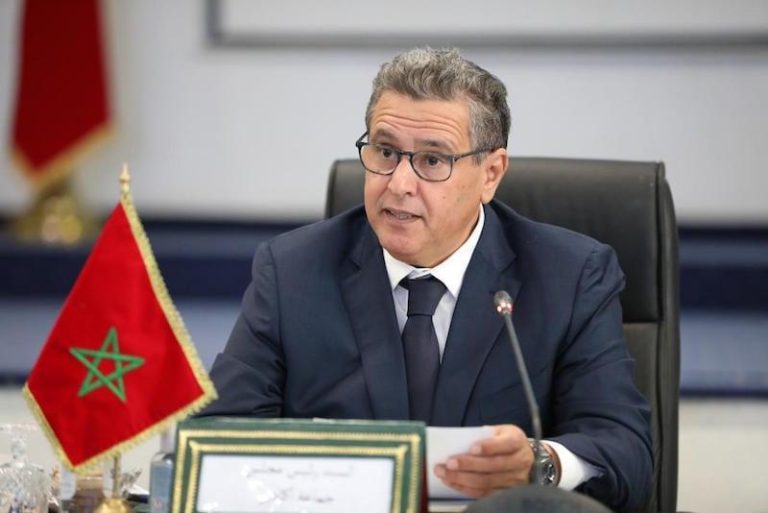 زلزال الحوز: أخنوش يقدم تعازيه لعائلات الضحايا