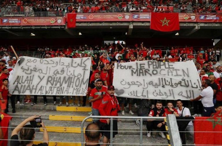 مباراة ودية: المغرب يتغلب على بوركينا فاسو بـ 1-0
