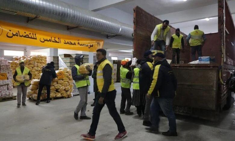 مؤسسة محمد الخامس للتضامن : إحداث مستودع مركزي بمراكش لتجميع المساعدات الموجهة لضحايا زلزال الحوز مؤسسة محمد الخامس للتضامن : إحداث مستودع مركزي بمراكش لتجميع المساعدات الموجهة لضحايا زلزال الحوز