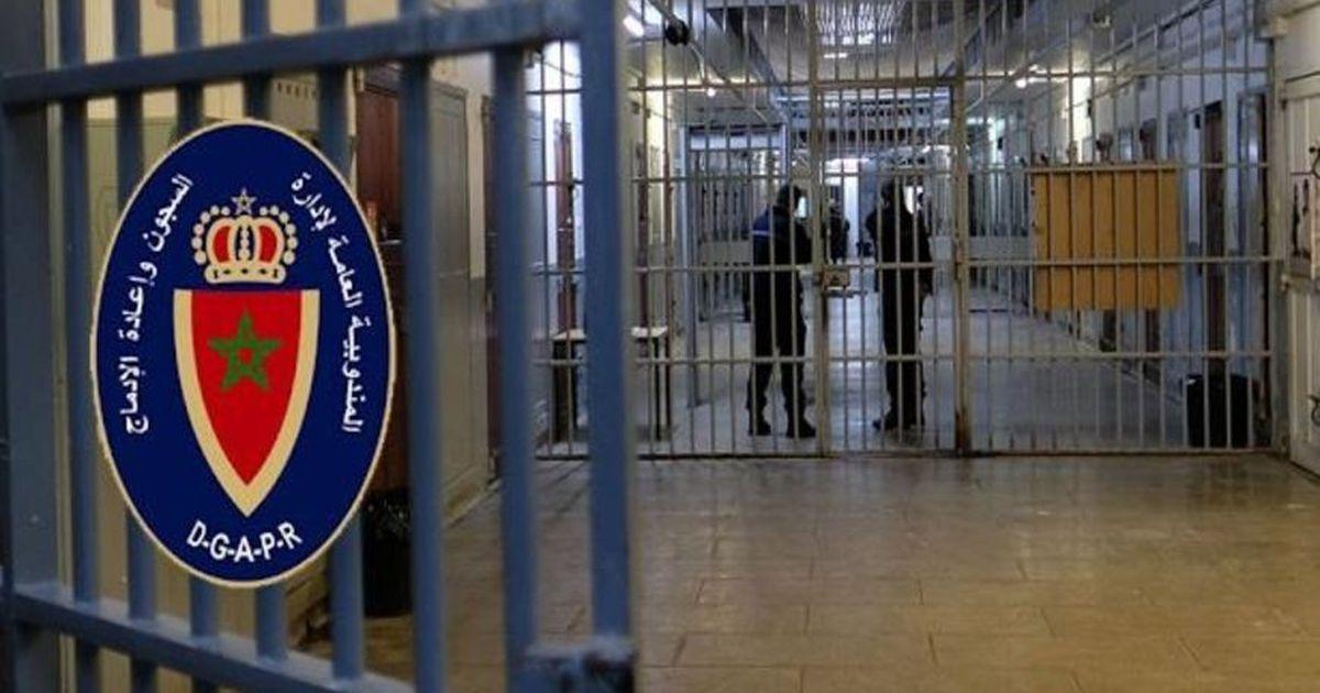 مندوبية السجون تتبرع بثلاثة ملايين درهم لفائدة المتضررين من الزلزال مندوبية السجون تتبرع بثلاثة ملايين درهم لفائدة المتضررين من الزلزال