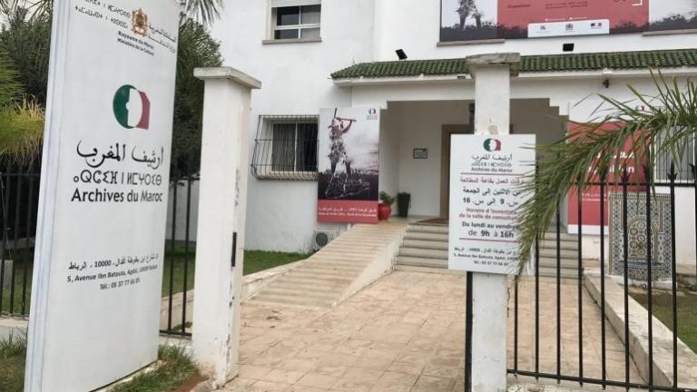 التوقيع على خطاب نوايا بين مؤسسة أرشيف المغرب ومنظمة اليونسكو في مجال صيانة الأرشيف