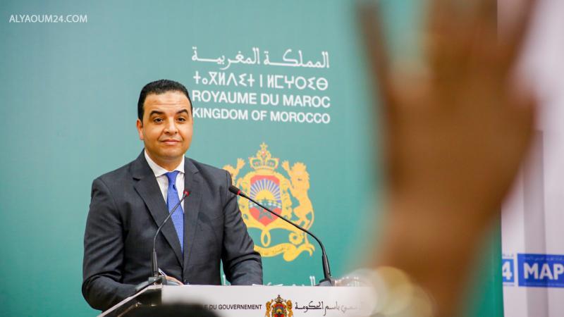 الحكومة تبرر ترحيل صحافيين فرنسيين وتقول إن ربع المراسلين الأجانب المعتمدين لتغطية الزلزال فرنسيون الحكومة تبرر ترحيل صحافيين فرنسيين وتقول إن ربع المراسلين الأجانب المعتمدين لتغطية الزلزال فرنسيون