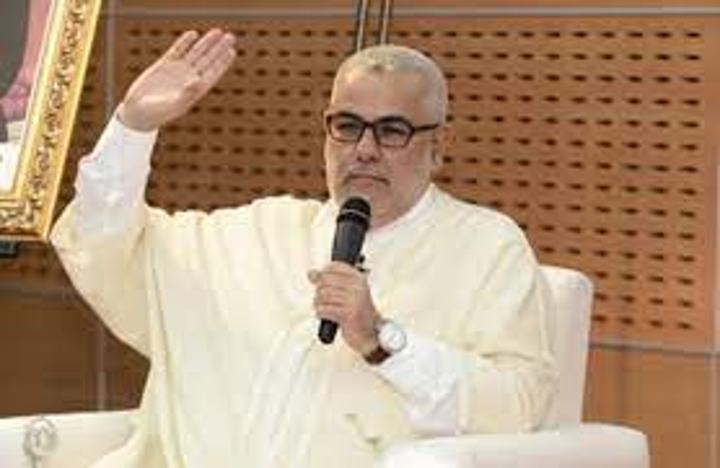 ابن كيران يدافع عن ربط الزلزال بالمعاصي استنادا إلى المرجعية الإسلامية وينفي قصده سكان الحوز ابن كيران يدافع عن ربط الزلزال بالمعاصي استنادا إلى المرجعية الإسلامية وينفي قصده سكان الحوز