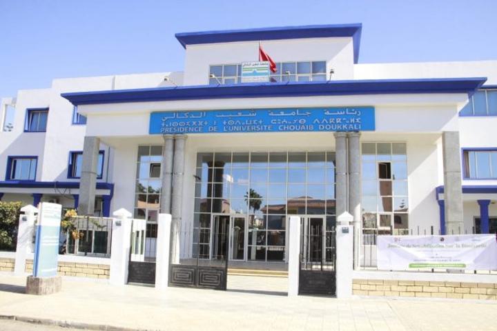 عدد طلبة جامعة أبي شعيب الدكالي سيصل بعد 7 سنوات إلى 71 ألف طالب (وزير التعليم العالي) عدد طلبة جامعة أبي شعيب الدكالي سيصل بعد 7 سنوات إلى 71 ألف طالب (وزير التعليم العالي)