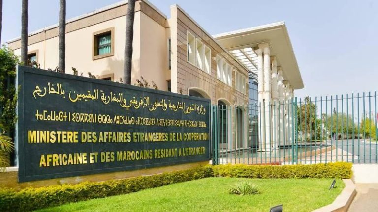المغرب يدين الهجوم الإرهابي على أفراد من القوات البحرينية