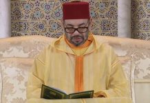 الملك محمد السادس يصدر عفوه على 742 شخصا الملك محمد السادس يصدر عفوه على 742 شخصا