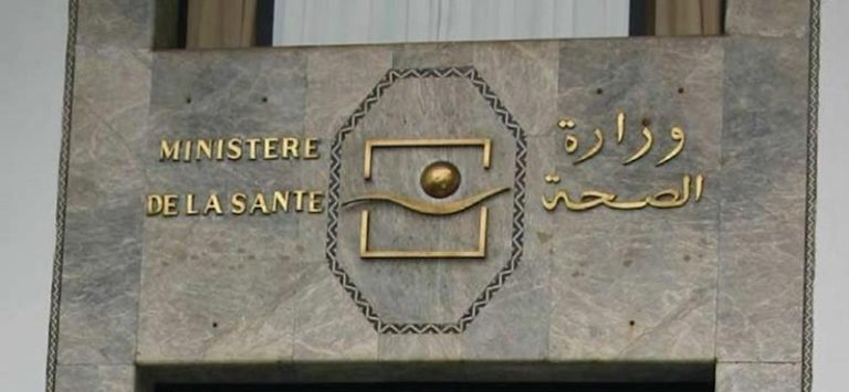 المغرب يفعل نظام اليقظة لمنع تسلل بق الفراش
