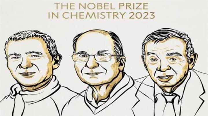 اكتشفوا “النقاط الكمومية”..نوبل الكيمياء لثلاثة علماء اكتشفوا “النقاط الكمومية”..نوبل الكيمياء لثلاثة علماء