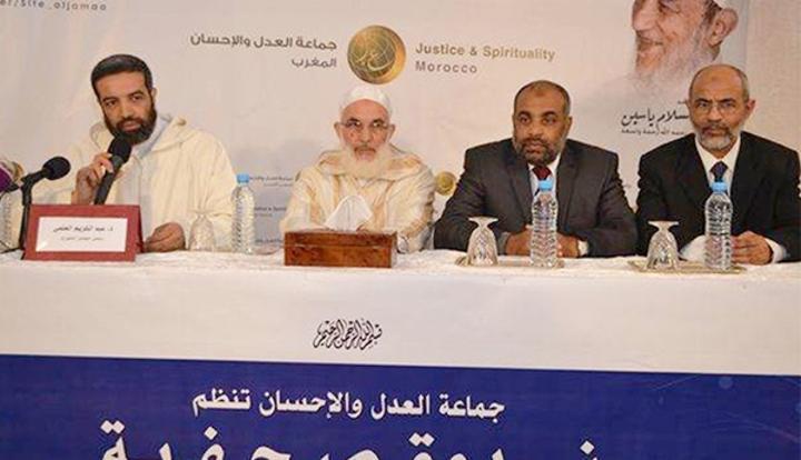 العدل والإحسان تدخل غمار الجدل حول تعديل مدونة الأسرة وتؤكد سمو المرجعية الإسلامية العدل والإحسان تدخل غمار الجدل حول تعديل مدونة الأسرة وتؤكد سمو المرجعية الإسلامية