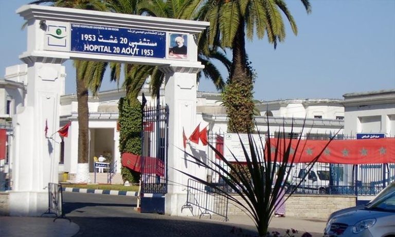البيضاء: إدارة مستشفى 20 غشت تفتح تحقيقا بشأن تعرض مواطنين لمضاعفات إثر تلقيهم حقنا موضعية على مستوى العين