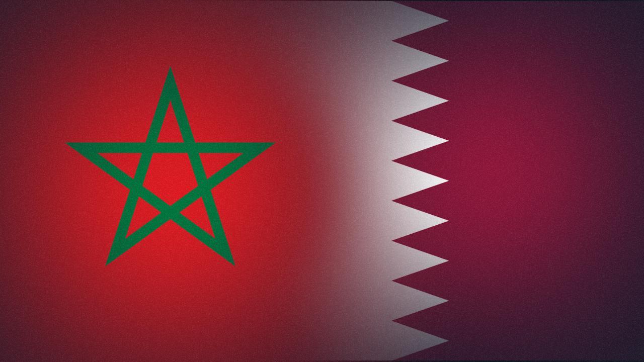 بنك قطر للتنمية ينظم النسخة الثانية من البعثة التجارية القطرية في المغرب بنك قطر للتنمية ينظم النسخة الثانية من البعثة التجارية القطرية في المغرب