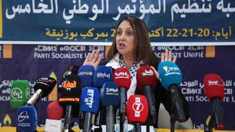 منيب: لجنة التحكيم ستنظر في انسحاب تيار منيب: لجنة التحكيم ستنظر في انسحاب تيار