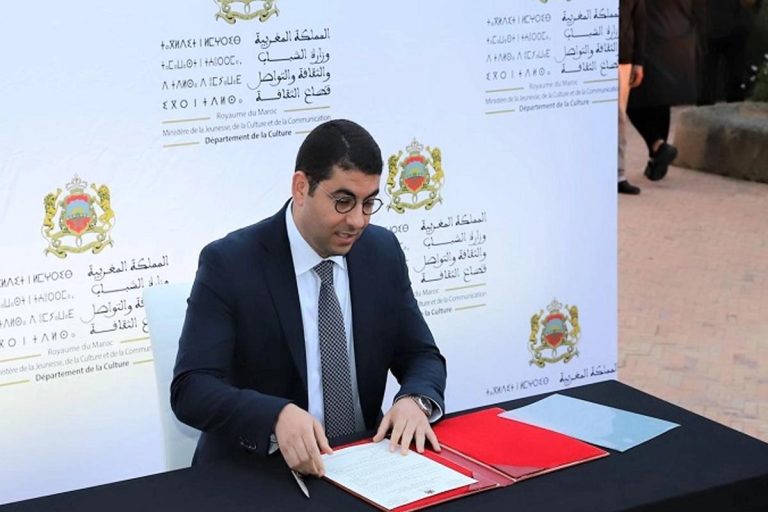 المغرب والمجر يوقعان اتفاق تعاون في مجال الإنتاج المشترك للأفلام