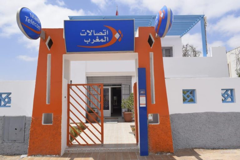اتصالات المغرب تحقق نتيجة صافية لحصة المجموعة تفوق 4,6 مليار درهم عند متم شتنبر 2023