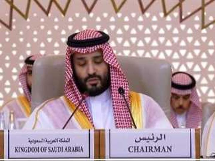 ولي العهد السعودي: نحرص على دعم حلول معالجة ديون الدول الإفريقية ولي العهد السعودي: نحرص على دعم حلول معالجة ديون الدول الإفريقية