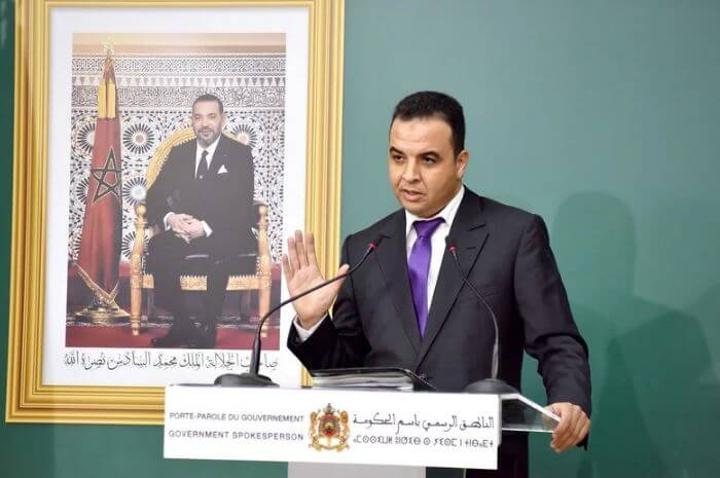 الحكومة ترفض التعليق على تفجيرات السمارة