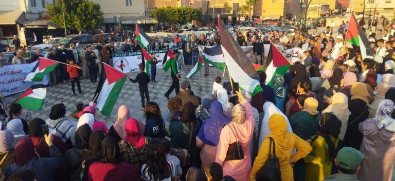 وقفات بعدة مدن مغربية دعما للشعب الفلسطيني