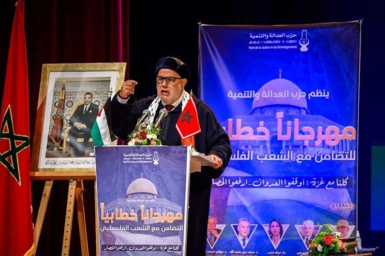 بنكيران: عندما تشعر واشنطن بارتفاع كلفة مساندة إسرائيل “ستتخلى عنها”- (فيديو)