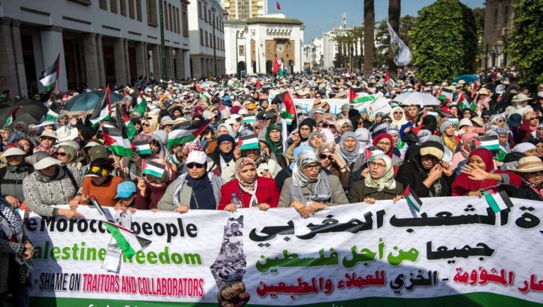 أكاديميون مغاربة يطالبون بوقف التطبيع الأكاديمي مع إسرائيل