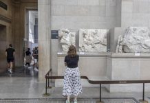 بريطانيا لن تعيد رخاميات البارثينون إلى اليونان بريطانيا لن تعيد رخاميات البارثينون إلى اليونان