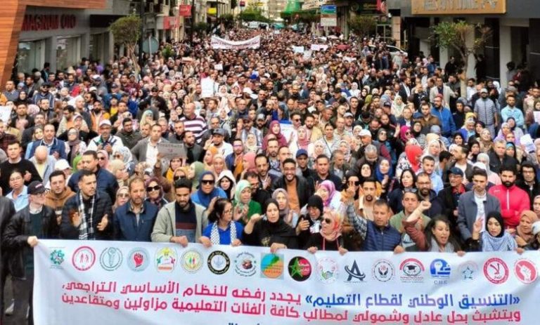أزمة التعليم.. هل تضعف التنسيقيات النقابات؟
