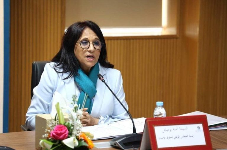 ندوة دولية بالرباط حول حماية النساء المهاجرات في المغرب وإسبانيا