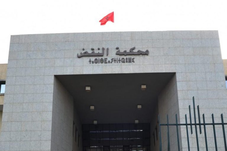 قرار لمحكمة النقض يسقط حضانة أم بسبب تبادلها رسائل غرامية وخروجها ليلا بلباس عصري