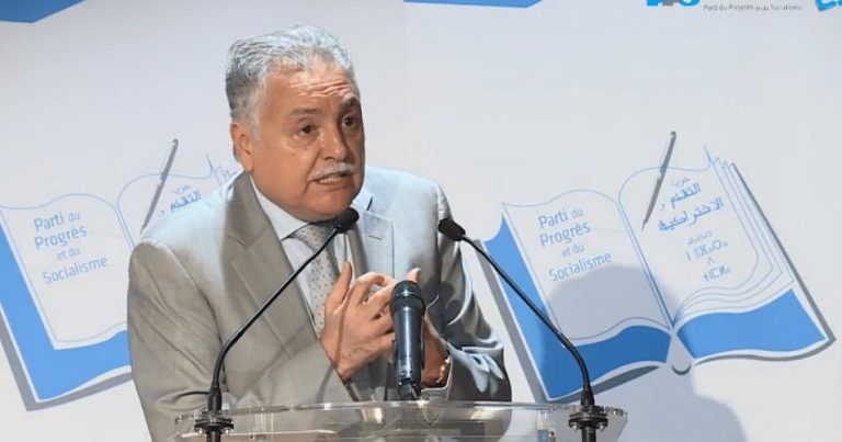 حزب التقدم والاشتراكية يراسل بايدن ويطالبه بالتوقف عن دعم إسرائيل