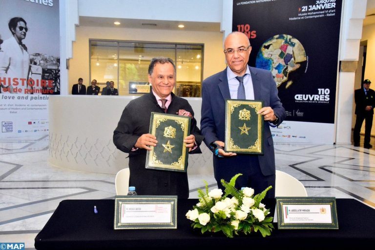 الرباط: التوقيع على اتفاقية تتيح الولوج المجاني للمتاحف لفائدة الطلبة