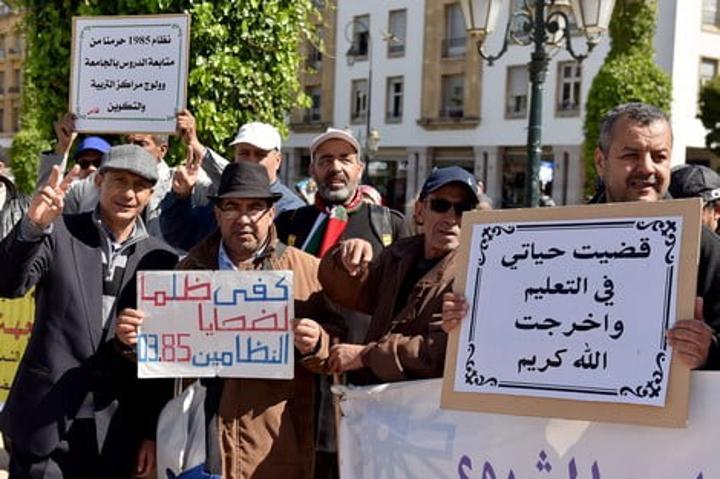 استطلاع: 77 % من المغاربة لا يثقون في نقابات التعليم استطلاع: 77 % من المغاربة لا يثقون في نقابات التعليم