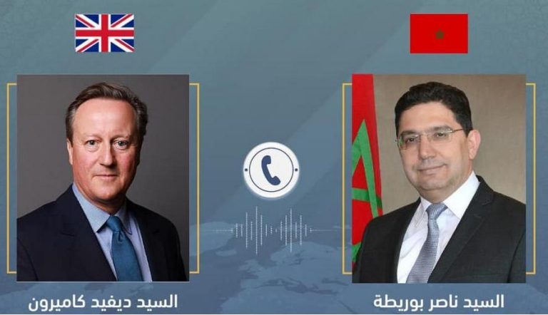 بوريطة يجري محادثات هاتفية مع نظيره البريطاني دافيد كاميرون