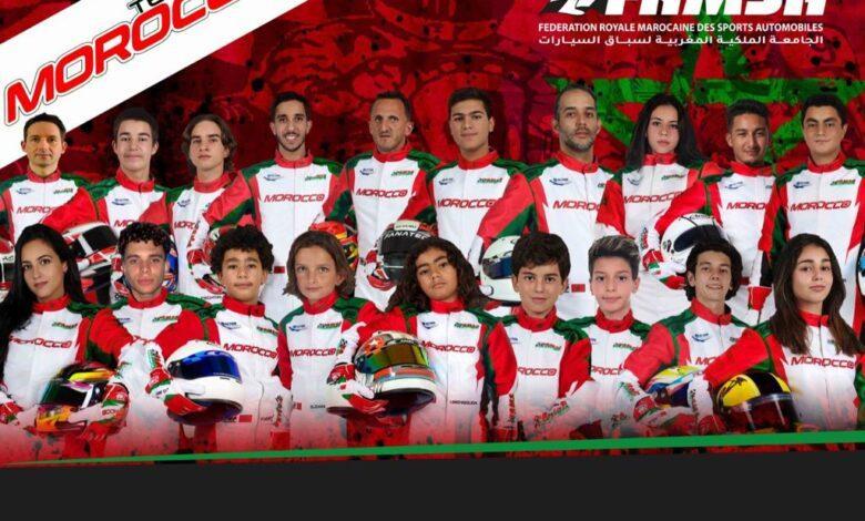 المنتخب المغربي للكارتينغ يفوز بلقب بطولة الأمم للشرق الأوسط وشمال إفريقيا المنتخب المغربي للكارتينغ يفوز بلقب بطولة الأمم للشرق الأوسط وشمال إفريقيا