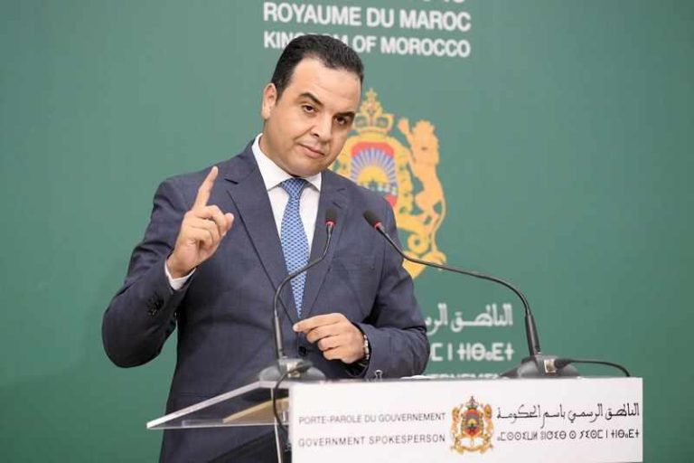 بايتاس: عدد الطلبات المتعلقة بالدعم المباشر للسكن تناهز 64 ألف طلب