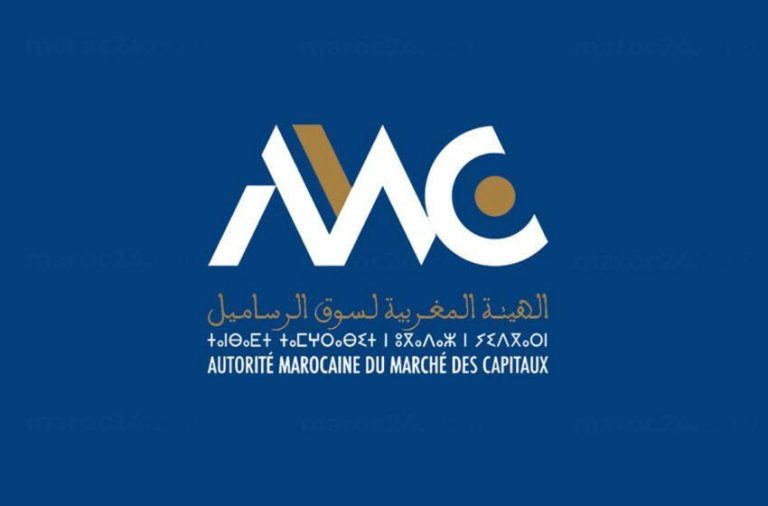 لندن: تنظيم أيام سوق الرساميل المغربي 2024 للترويج لسوق الأوراق المالية المغربية