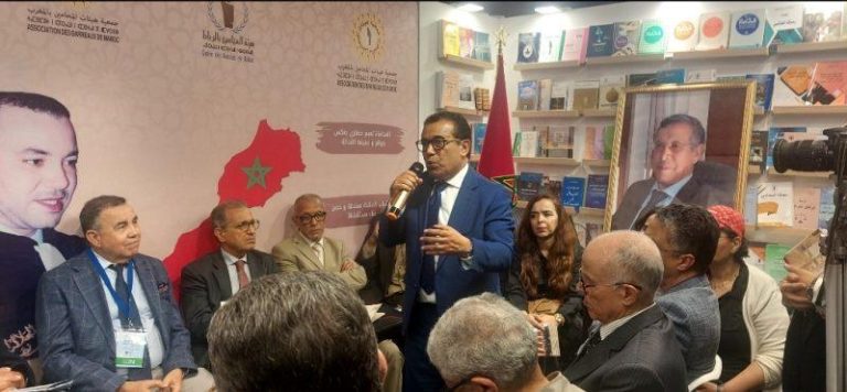 هيئة المحامين بالرباط تؤبن الراحل عبد العزيز النويضي في المعرض الدولي للكتاب