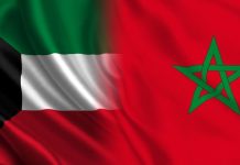 ناصر بوريطة يتباحث بالمنامة مع وزير الخارجية الكويتي ناصر بوريطة يتباحث بالمنامة مع وزير الخارجية الكويتي