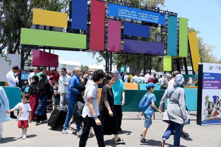 أزيد من 310 ألف شخص زاروا المعرض الدولي للنشر والكتاب بالرباط