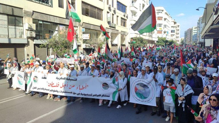 مسيرة حاشدة بالدار البيضاء دعما للشعب الفلسطيني