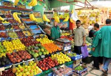 المغرب: التضخم السنوي يتباطأ خلال أبريل المغرب: التضخم السنوي يتباطأ خلال أبريل