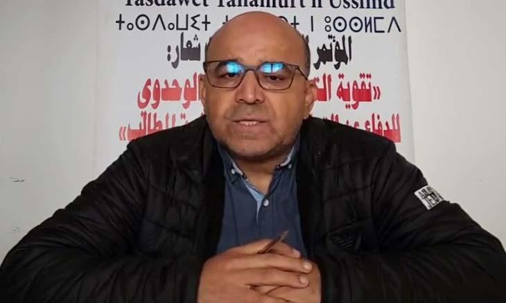 مسؤول نقابي في التعليم المغربي لـ«القدس العربي»: «اتفاق غير اجتماعي وراء إضراب الكوادر وشروط عودة الموقوفين وصمة عار على جبين الحكومة» مسؤول نقابي في التعليم المغربي لـ«القدس العربي»: «اتفاق غير اجتماعي وراء إضراب الكوادر وشروط عودة الموقوفين وصمة عار على جبين الحكومة»