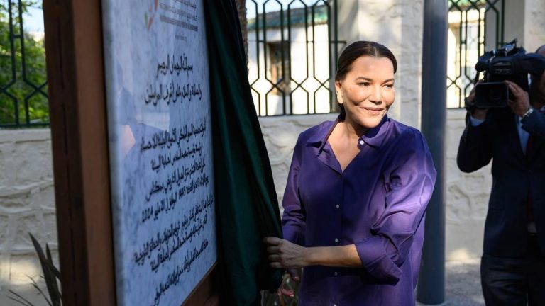 الأميرة للا حسناء تدشن المنتزه التاريخي لحبول في مكناس بعد تجديده
