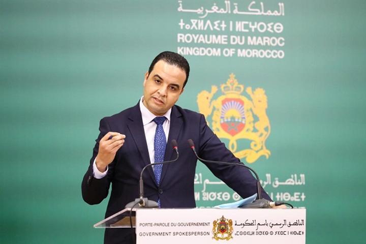 بايتاس: 60 في المائة من الأسر غير المشمولة بأنظمة الضمان الاجتماعي تستفيد من الدعم الاجتماعي المباشر بايتاس: 60 في المائة من الأسر غير المشمولة بأنظمة الضمان الاجتماعي تستفيد من الدعم الاجتماعي المباشر