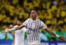 سفيان رحيمي يقود نادي العين الى الفوز بدوري أبطال آسيا بعد تغلبه على يوكوهاما الياباني سفيان رحيمي يقود نادي العين الى الفوز بدوري أبطال آسيا بعد تغلبه على يوكوهاما الياباني