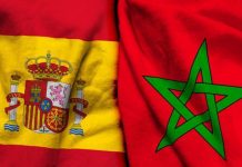 رئيس مجلس المستشارين يجري مباحثات مع سفير إسبانيا بالمغرب رئيس مجلس المستشارين يجري مباحثات مع سفير إسبانيا بالمغرب