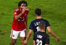 الاتحاد المصري لكرة القدم يوقف المغربي محمد الشيبي لست مباريات الاتحاد المصري لكرة القدم يوقف المغربي محمد الشيبي لست مباريات