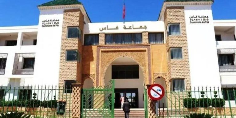 استئنافية فاس تلغي براءة عمدة المدينة وترفع عقوبة البرلماني البوصيري