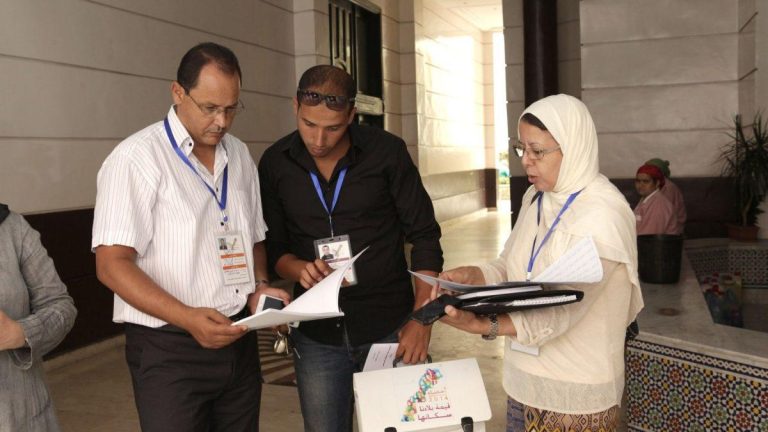 المندوبية السامية للتخطيط تطلق غدا الأربعاء الحملة التواصلية للإحصاء العام للسكان والسكنى