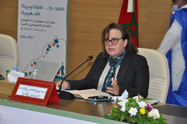 عدد المستفيدين من شهادة الإعاقة ارتفع إلى 180 ألفا ما بين سنتي 2021 و 2023