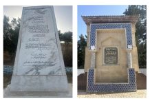 تكريم 12 ألف مغربي ساهموا في بناء طريق الوحدة عام 1957 تكريم 12 ألف مغربي ساهموا في بناء طريق الوحدة عام 1957