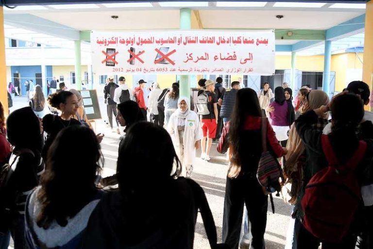 باكالوريا 2024: نسبة النجاح تصل إلى 79,4%
